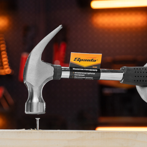 Молоток-гвоздодер, 450 г, боек 27 мм, металлическая трубчатая обрезиненная рукоятка Sparta по ценам производителя в Уфе с доставкой по всей России