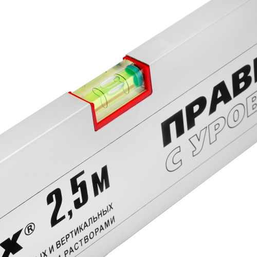 Правило алюминиевое с уровнем, L-2.5 м, 2 ручки Matrix по ценам производителя в Уфе с доставкой по всей России