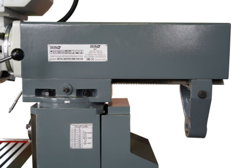 DMM 7550CW купить в Москве с доставкой по всей России | ProtosMarket.ru