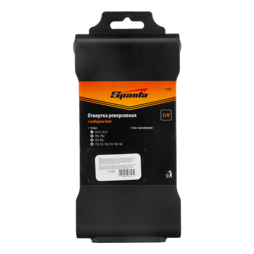 Отвертка реверсивная с набором бит, CrV, 12 шт, Sparta по ценам производителя в Уфе с доставкой по всей России