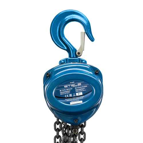 Таль цепная, 2 т, h подъема 2.5 м, расстояние между крюками 400 мм Stels по ценам производителя в Уфе с доставкой по всей России