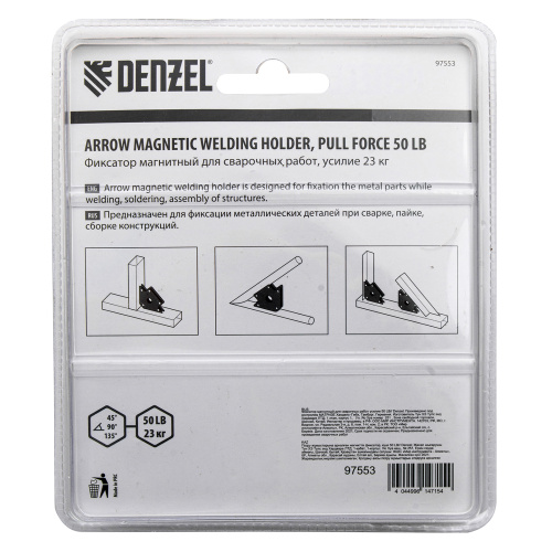 Фиксатор магнитный для сварочных работ, усилие 50 Lb Denzel по ценам производителя в Уфе с доставкой по всей России