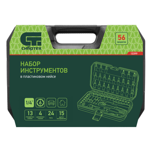 Набор инструментов, 1/4", пластиковый кейс 56 предметов Сибртех по ценам производителя в Уфе с доставкой по всей России