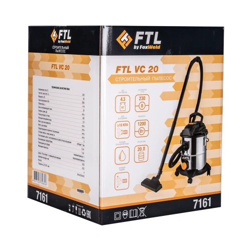 Строительный пылесос FTL VC 20 по ценам производителя в Уфе с доставкой по всей России