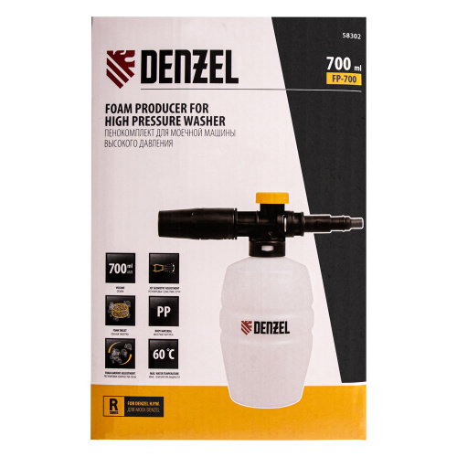 Пенокомплект FP-700, для моечных машин высокого давления, универсальный Denzel по ценам производителя в Уфе с доставкой по всей России