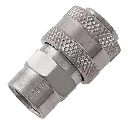 Муфта универсальная быстросъемная ("мама") 3/8, внутренняя резьба, 2 шт, Stels по ценам производителя в Уфе с доставкой по всей России