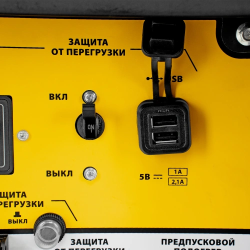 Генератор дизельный DES-55, 5,5 кВт, 230 В, 11 л, ручной стартер Denzel по ценам производителя в Уфе с доставкой по всей России