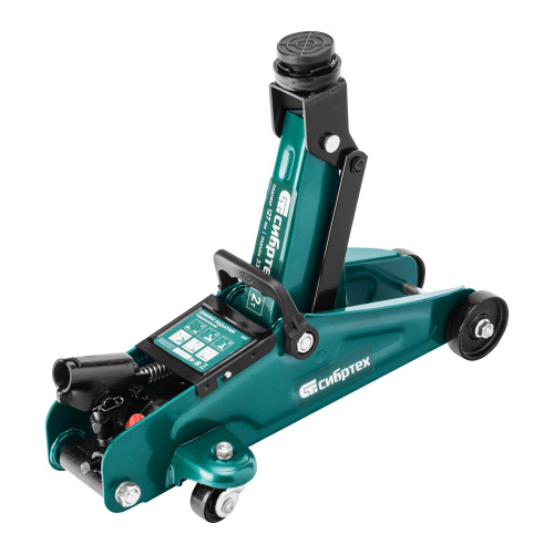 Домкрат гидравлический подкатной, 2 т, 127-330 мм, в пласт. кейсе Сибртех по ценам производителя в Уфе с доставкой по всей России