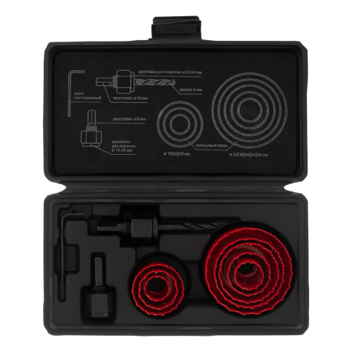 Набор кольцевых пил по дереву, 19-64 мм, 11 предметов Matrix по ценам производителя в Уфе с доставкой по всей России