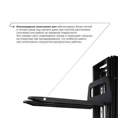 Самоходный электроштабелер PROLIFT M2 SDK 1656 по ценам производителя в Уфе с доставкой по всей России