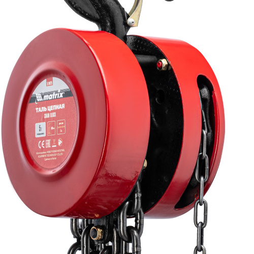 Таль цепная, 5 т, H подъема 3 м, расстояние между крюками 600 мм Matrix по ценам производителя в Уфе с доставкой по всей России