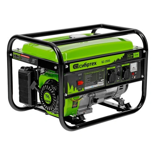Генератор бензиновый БС-2500, 2.2 кВт, 230В, четырехтактный, 15 л, ручной стартер Сибртех по ценам производителя в Уфе с доставкой по всей России