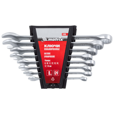 Набор ключей комбинированных, 8-19 мм, 8 шт, CrV, матовый хром Matrix по ценам производителя в Уфе с доставкой по всей России
