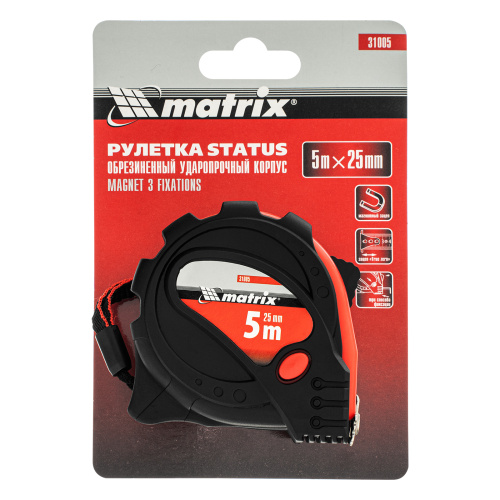 Рулетка Status Magnet 3 fixations,5 м х 25 мм,обрезиненный корпус,зацеп с магнитом Matrix по ценам производителя в Уфе с доставкой по всей России