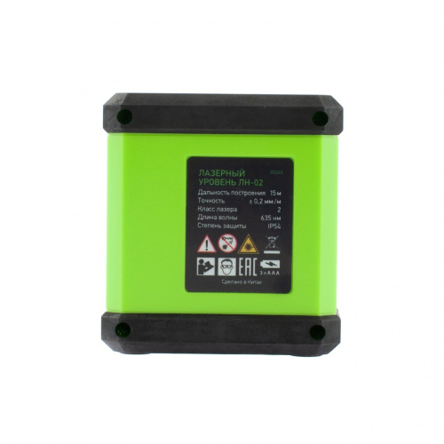 Лазерный уровень ЛН 02, 15 м, 635 нм, резьба 1/4" Сибртех по ценам производителя в Уфе с доставкой по всей России