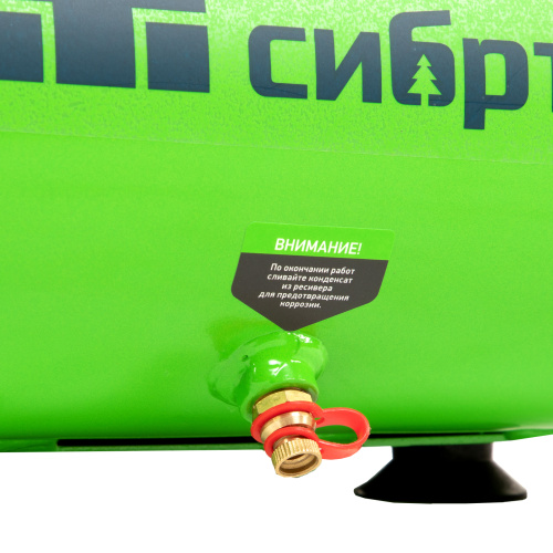 Компрессор воздушный безмаслянный BL 1100/6 1100Вт, ресивер 6 литров, 180 л/мин Сибртех по ценам производителя в Уфе с доставкой по всей России