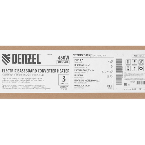 Конвектор электрический плинтусный ATRIC-450, 230 В, 450 Вт, ТЭН Denzel по ценам производителя в Уфе с доставкой по всей России