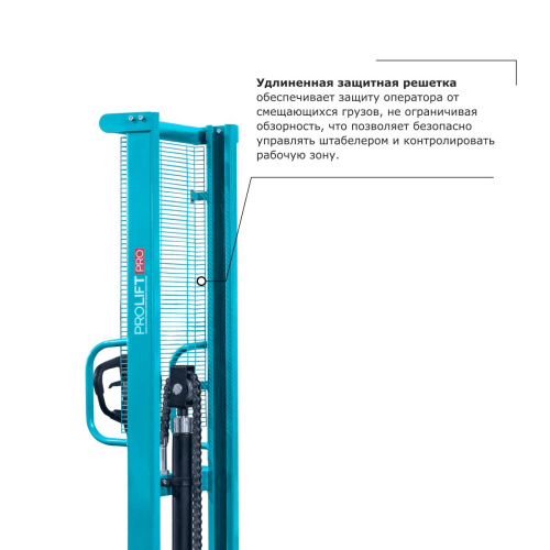 Ручной штабелер PROLIFT PRO TRV 1016 по ценам производителя в Уфе с доставкой по всей России