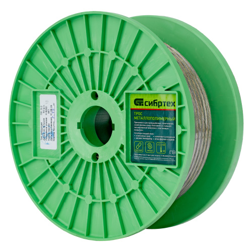 Трос металлополимерный прозрачный ПР-5.0, толщина 5.0 мм, катушка 50 метров Сибртех по ценам производителя в Уфе с доставкой по всей России
