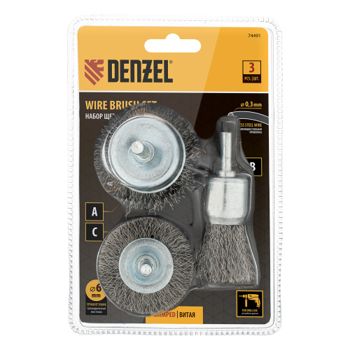 Набор щеток для дрели, 1 Плоская 50мм, 2 Чашки 25-50мм, шпилька, нерж. вит. проволока Denzel по ценам производителя в Уфе с доставкой по всей России