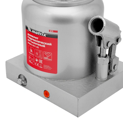 Домкрат гидравлический бутылочный, 50 т, h подъема 236-356 мм Matrix купить в Москве с доставкой по всей России | ProtosMarket.ru