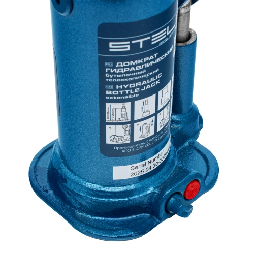 Домкрат гидравлический бутылочный телескопический, 2 т, подъем 170-380 мм Stels по ценам производителя в Уфе с доставкой по всей России