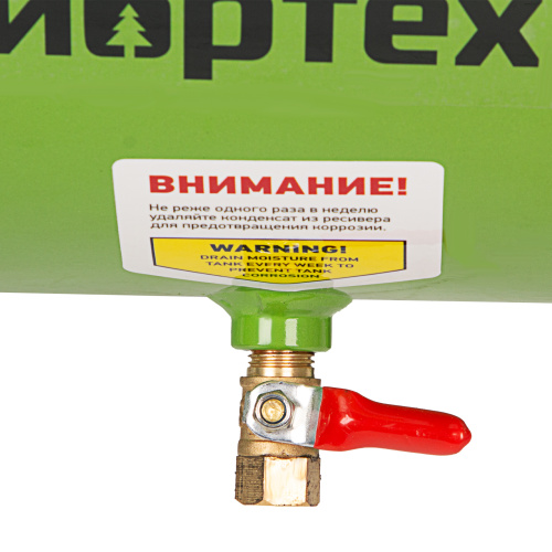 Компрессор воздушный КК-1500/24, 1.5 кВт, 198 л/мин, 24 л, прямой привод, масляный Сибртех по ценам производителя в Уфе с доставкой по всей России