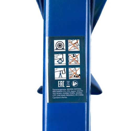 Ромбовый домкрат, 2 т, 110-390 мм Stels по ценам производителя в Уфе с доставкой по всей России