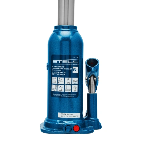 Домкрат гидравлический бутылочный, 6 т, h подъема 207-404 мм, в пластиковом кейсе Stels по ценам производителя в Уфе с доставкой по всей России