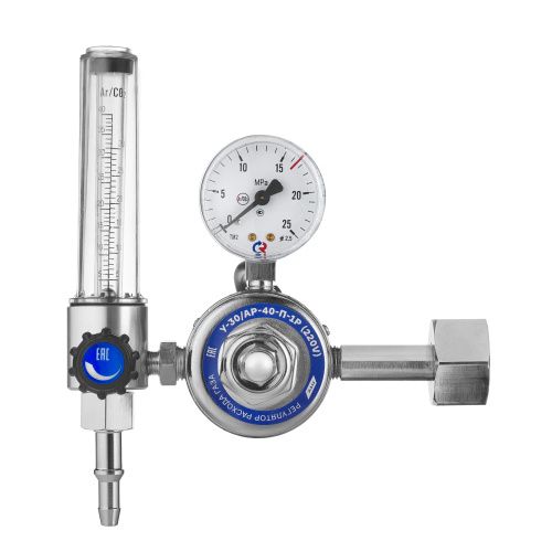 Регулятор расхода газа У-30/АР-40-П-1Р (220V) по ценам производителя в Уфе с доставкой по всей России