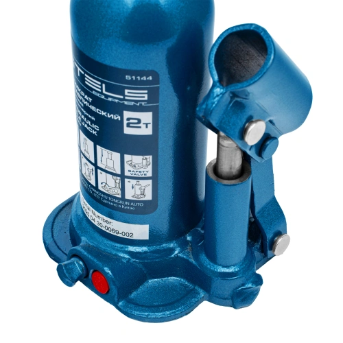 Домкрат гидравлический бутылочный телескопический, 2 т, подъем 170-380 мм Stels по ценам производителя в Уфе с доставкой по всей России