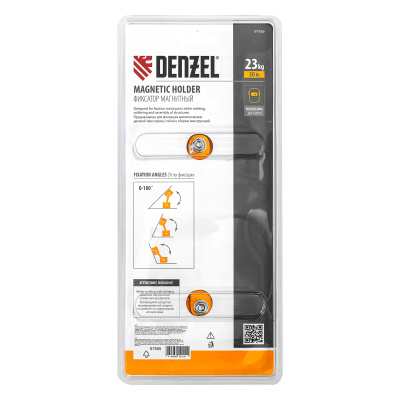 Фиксатор магнитный регулируемый для сварочных работ усилие 50 LB Denzel по ценам производителя в Уфе с доставкой по всей России