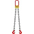 Строп цепной 2СЦ, 12,5т - 7м по ценам производителя в Уфе с доставкой по всей России