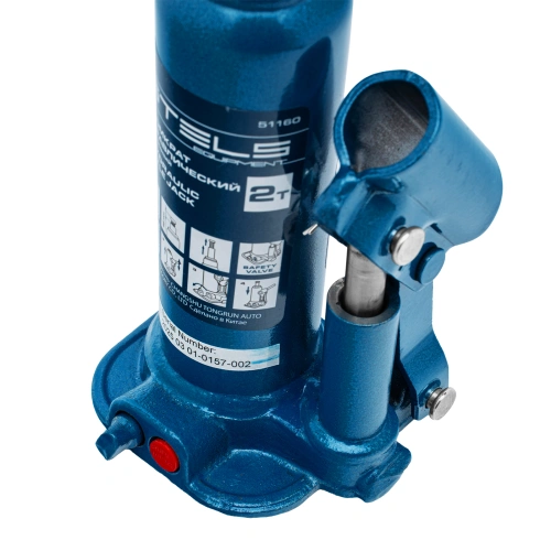 Домкрат гидравлический бутылочный, 2 т, h подъема 178-338 мм Stels по ценам производителя в Уфе с доставкой по всей России