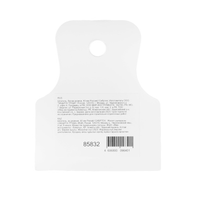 Шпатель, белая резина, 60 мм Сибртех по ценам производителя в Уфе с доставкой по всей России