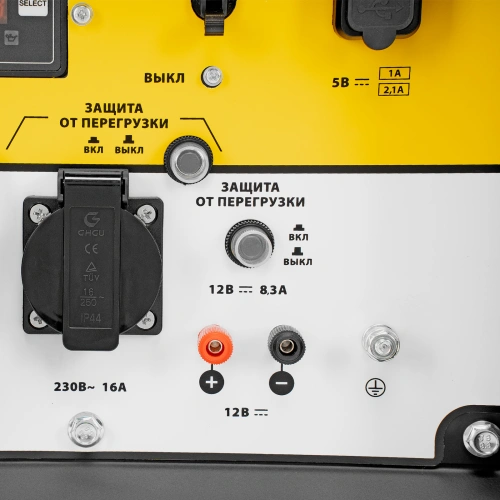Генератор дизельный DES-55, 5,5 кВт, 230 В, 11 л, ручной стартер Denzel по ценам производителя в Уфе с доставкой по всей России