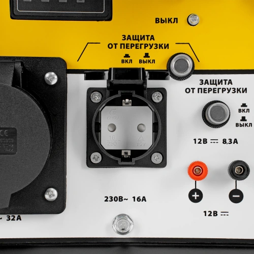 Генератор дизельный DES-55, 5,5 кВт, 230 В, 11 л, ручной стартер Denzel по ценам производителя в Уфе с доставкой по всей России