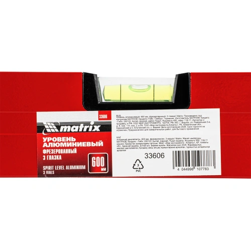 Уровень алюминиевый, 600 мм, фрезерованный, 3 глазка Matrix по ценам производителя в Уфе с доставкой по всей России