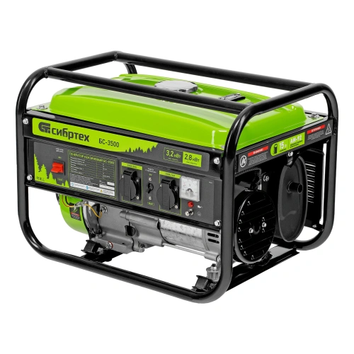 Генератор бензиновый БС-3500, 3.2 кВт, 230В, четырехтактный, 15 л, ручной стартер Сибртех по ценам производителя в Уфе с доставкой по всей России