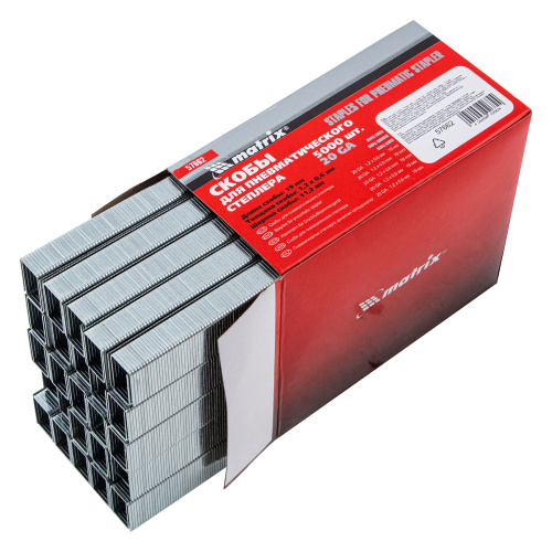 Скобы для пневматического степлера, 19 мм, ширина 1.2 мм, толщина 0.6 мм, ширина скобы 11.2 мм, 5000 шт Matrix по ценам производителя в Уфе с доставкой по всей России