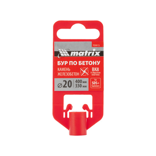 Бур по бетону, 20 x 400 мм, SDS PLUS c крестовой пластиной MATRIX по ценам производителя в Уфе с доставкой по всей России