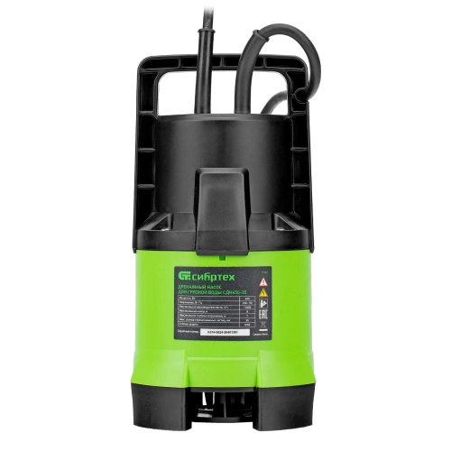 Дренажный насос для грязной воды СДН650-35, 650 Вт, напор 8 м, 11000 л/ч Сибртех по ценам производителя в Уфе с доставкой по всей России