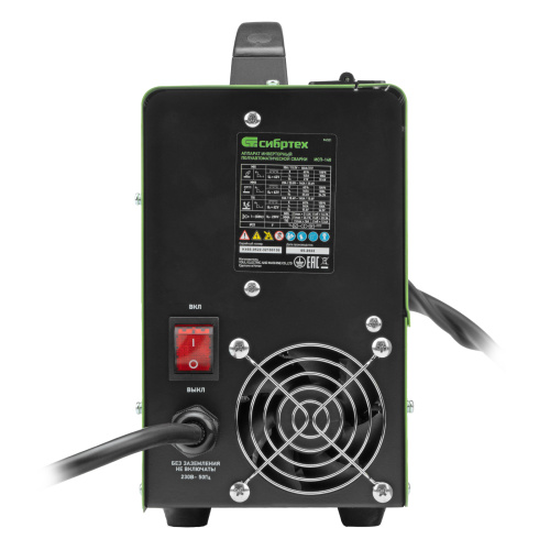 Аппарат инвертор. полуавтомат. сварки ИСП-140, 140 А, ПВ 60% Сибртех по ценам производителя в Уфе с доставкой по всей России