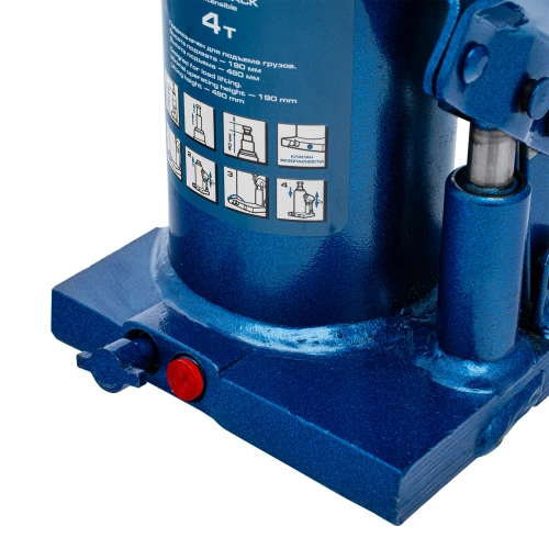 Домкрат гидравлический бутылочный телескопический, 4 т, h подъема 190-480 мм Stels по ценам производителя в Уфе с доставкой по всей России