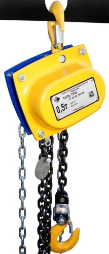 Таль ручная шестеренная ТРШБУп-Ех-5,0 т 9 м по ценам производителя в Уфе с доставкой по всей России