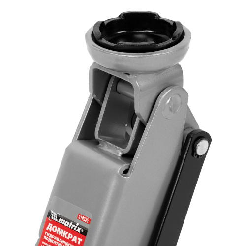 Домкрат гидравлический подкатный, 3 т, высота подъема 130-410 мм Matrix по ценам производителя в Уфе с доставкой по всей России