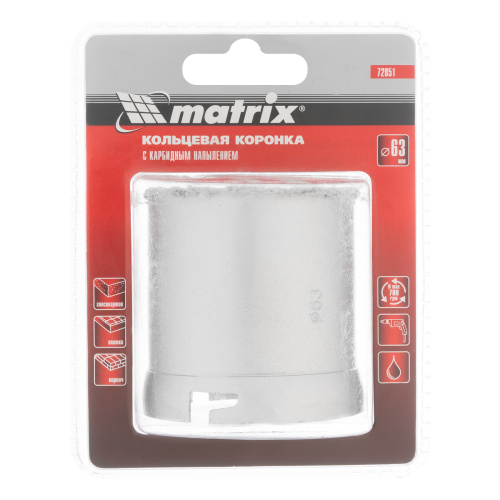 Кольцевая коронка с карбидным напылением, 63 мм Matrix по ценам производителя в Уфе с доставкой по всей России
