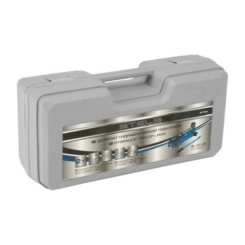 Домкрат гидравлический подкатной, 2 т, h подъема 140-340 мм, в кейсе Stels по ценам производителя в Уфе с доставкой по всей России