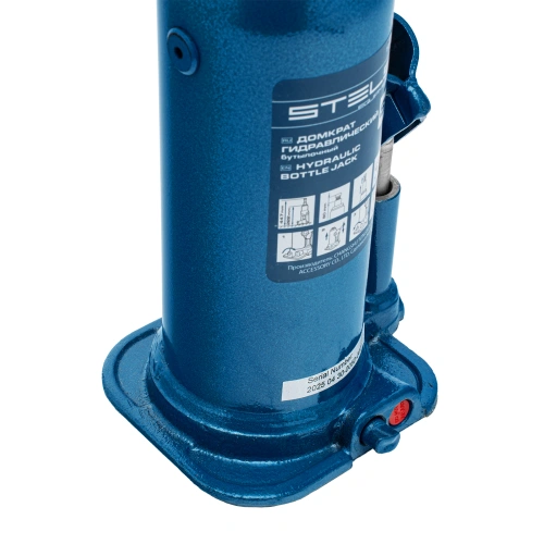 Домкрат гидравлический бутылочный, 8 т, h подъема 222-447 мм Stels по ценам производителя в Уфе с доставкой по всей России
