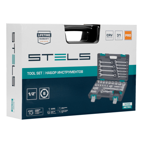 Набор инструментов, 1/2", CrV, пластиковый кейс 31 предмет Stels по ценам производителя в Уфе с доставкой по всей России